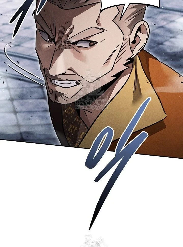Thần Ma Đại Đế Chapter 42 - 149