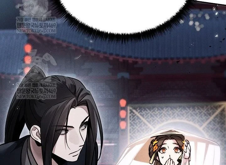 Thần Ma Đại Đế Chapter 42 - 160