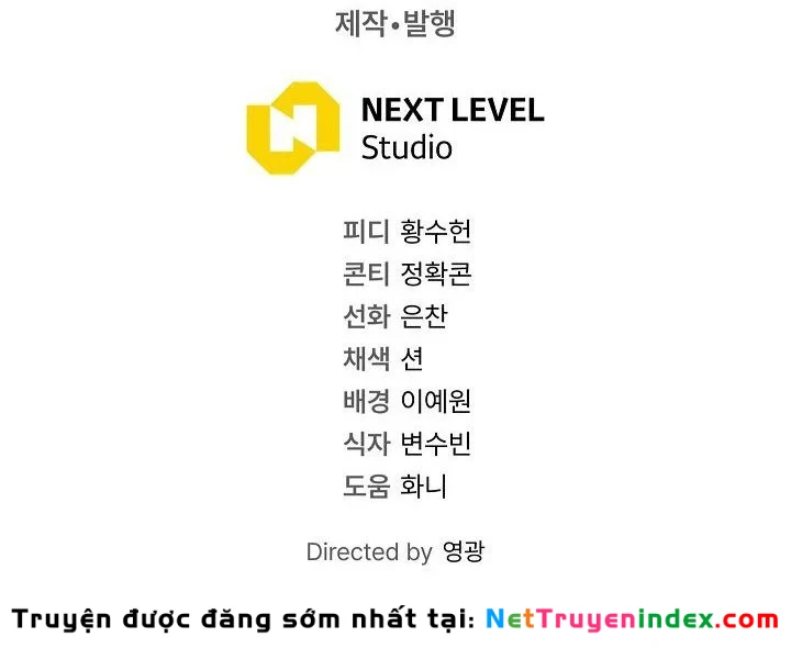 Thần Ma Đại Đế Chapter 42 - 169