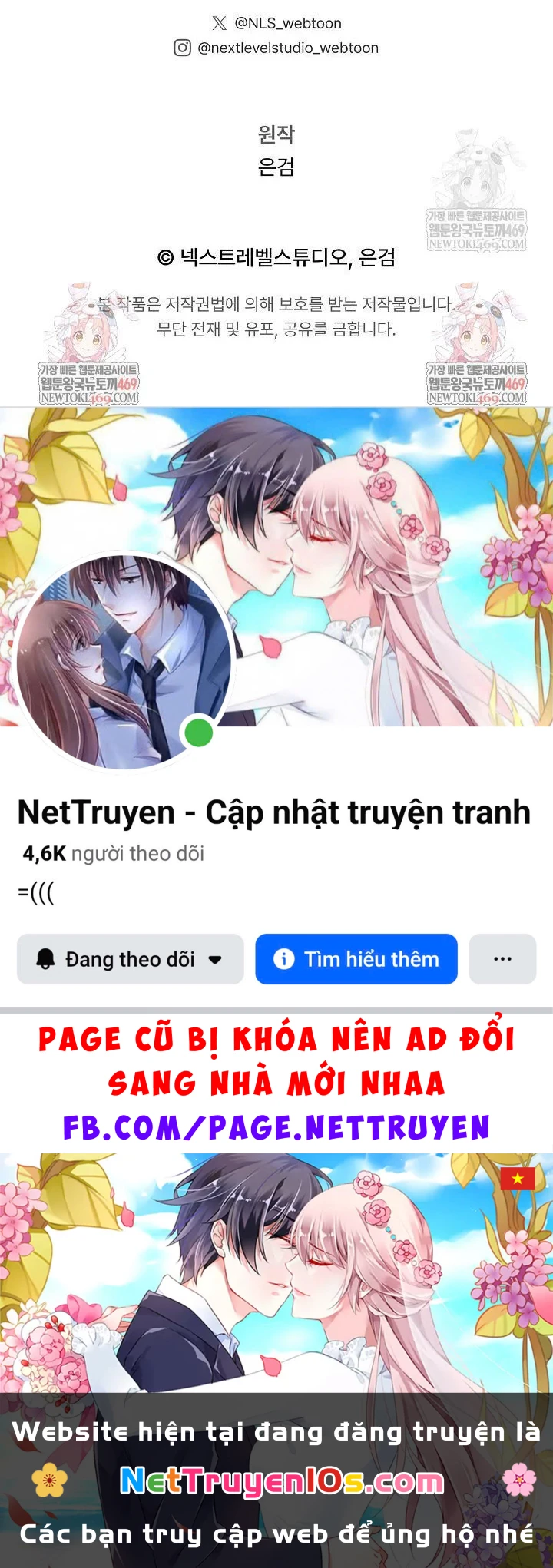 Thần Ma Đại Đế Chapter 42 - 170
