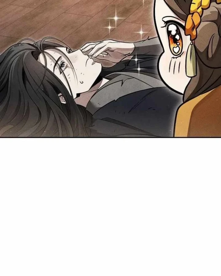 Thần Ma Đại Đế Chapter 46 - 12