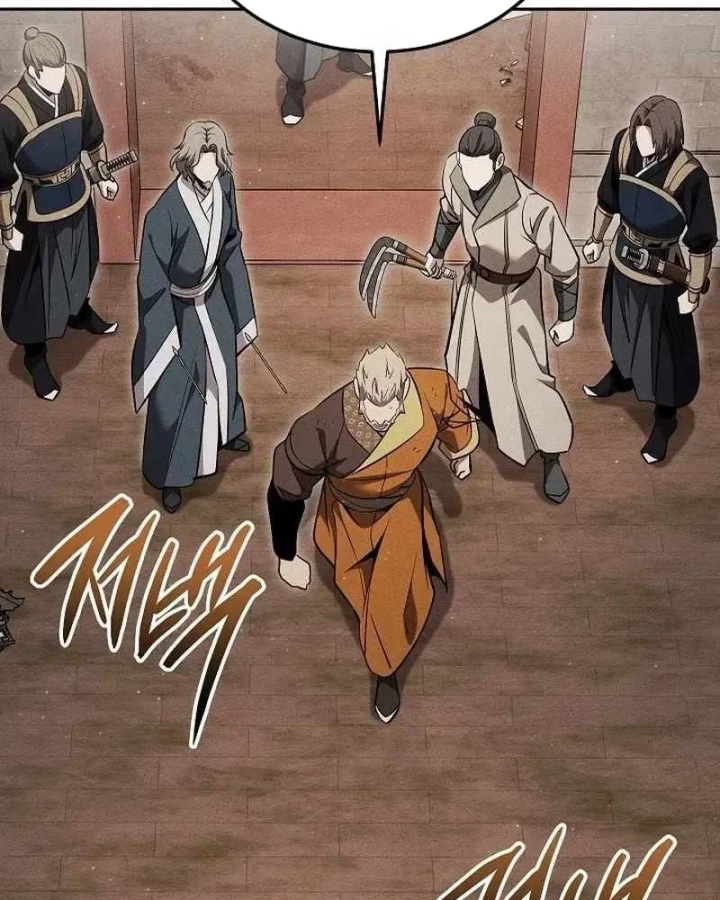 Thần Ma Đại Đế Chapter 46 - 46
