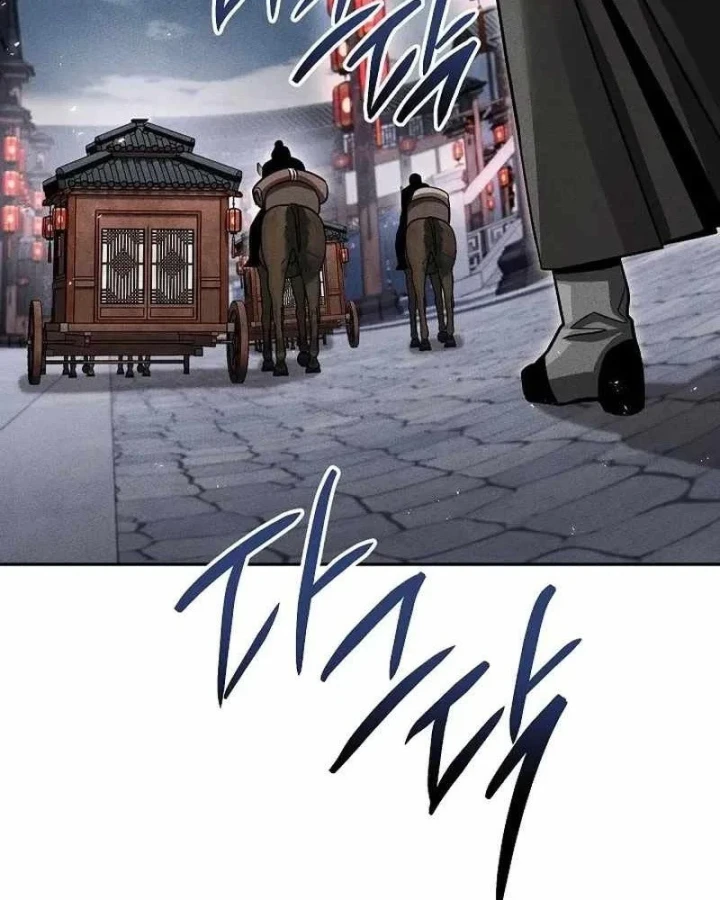 Thần Ma Đại Đế Chapter 46 - 91