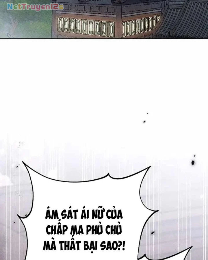 Thần Ma Đại Đế Chapter 46 - 94