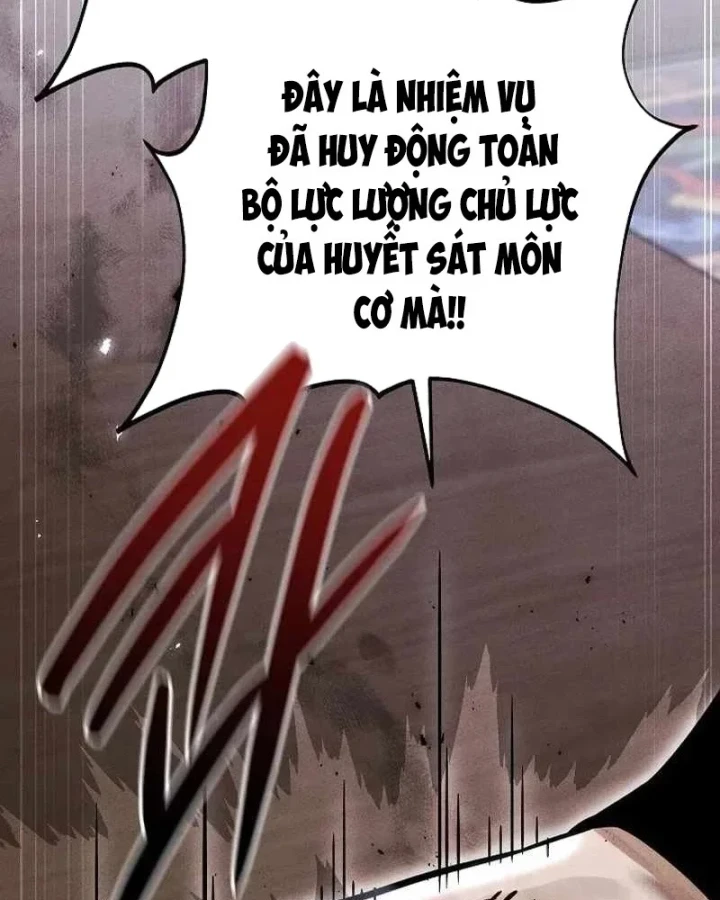 Thần Ma Đại Đế Chapter 46 - 95