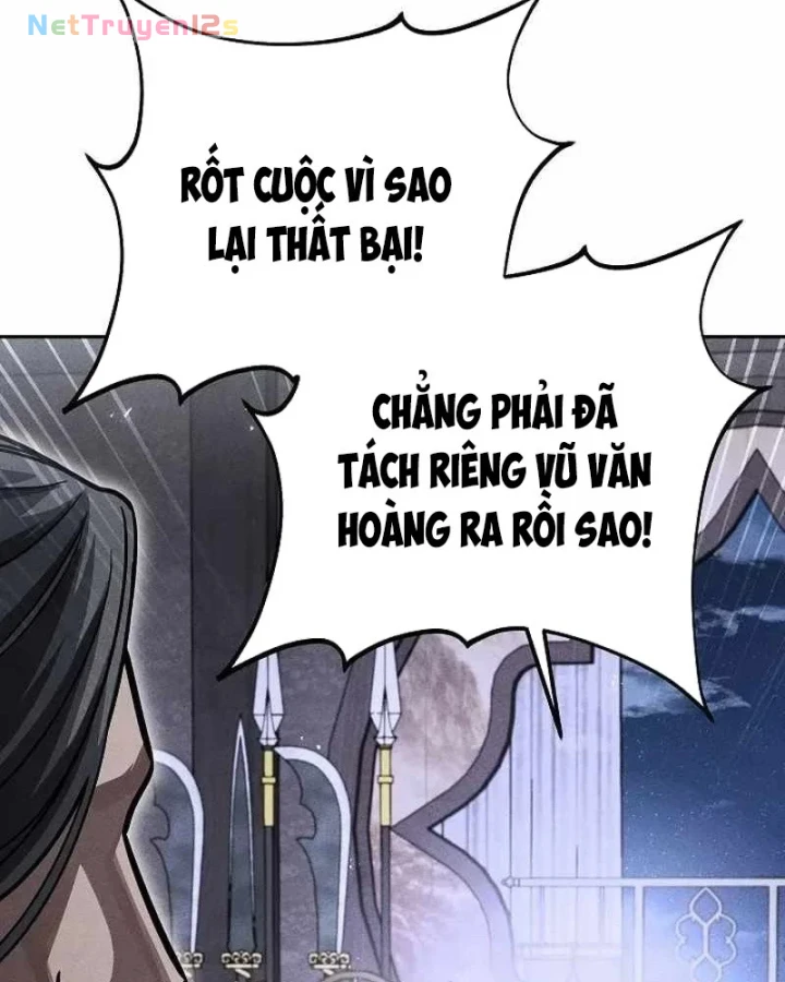 Thần Ma Đại Đế Chapter 46 - 98