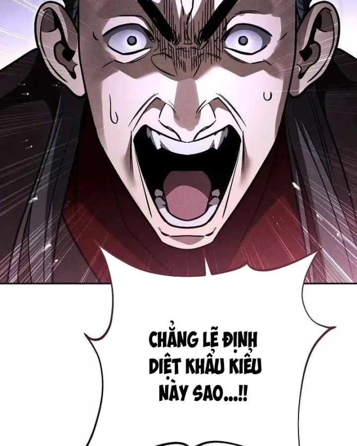 Thần Ma Đại Đế Chapter 46 - 110