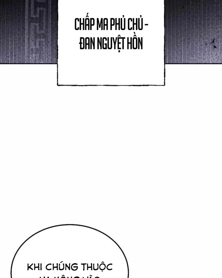 Thần Ma Đại Đế Chapter 46 - 125