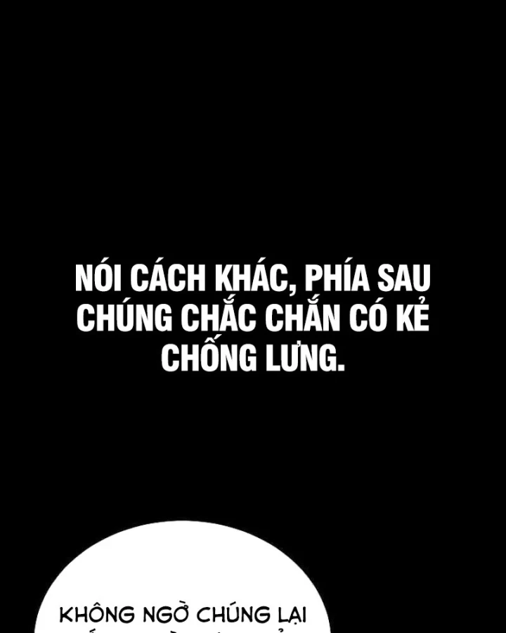 Thần Ma Đại Đế Chapter 46 - 134