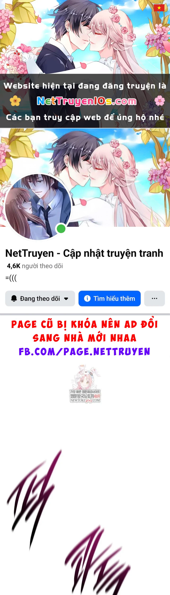 Thần Ma Đại Đế Chapter 43 - 1