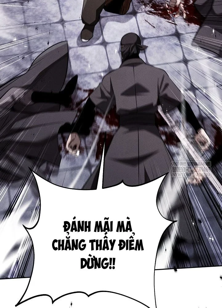 Thần Ma Đại Đế Chapter 43 - 7
