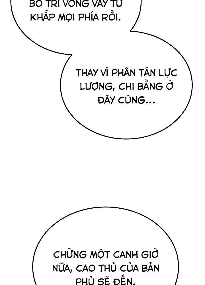 Thần Ma Đại Đế Chapter 43 - 61