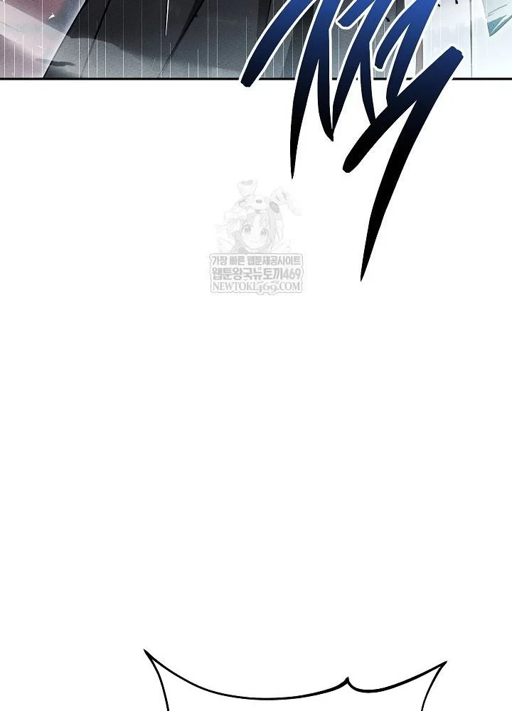 Thần Ma Đại Đế Chapter 43 - 72