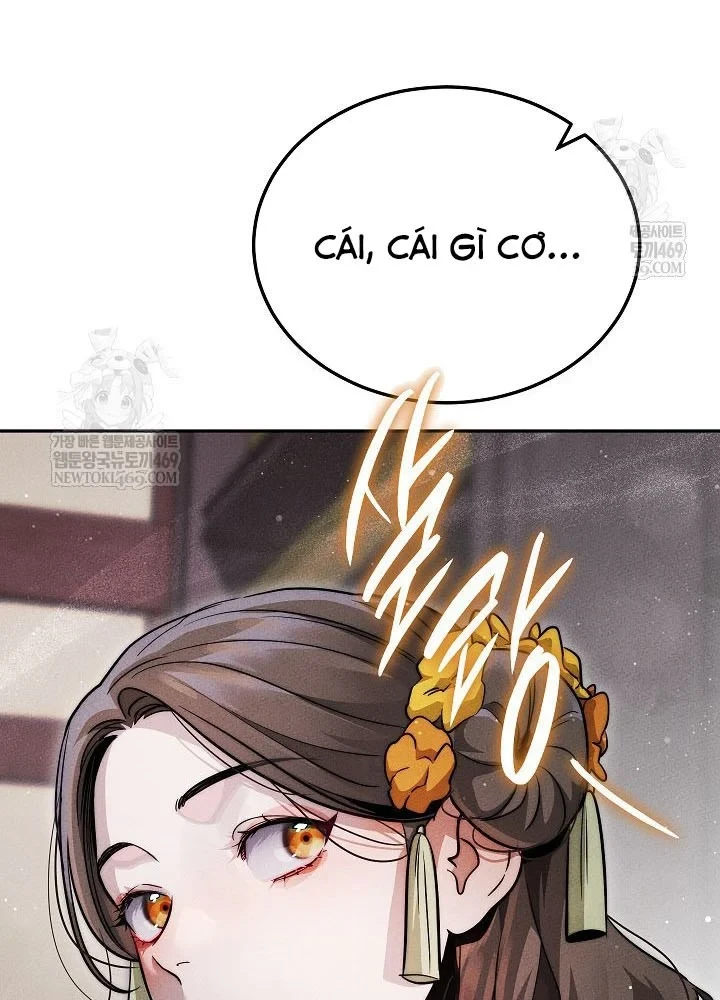 Thần Ma Đại Đế Chapter 43 - 117