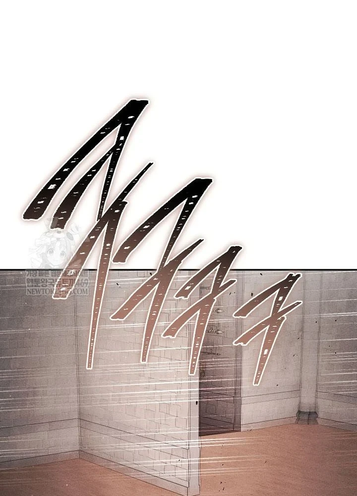 Thần Ma Đại Đế Chapter 43 - 124