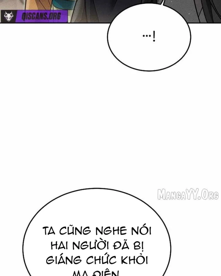 Thần Ma Đại Đế Chapter 44 - 13