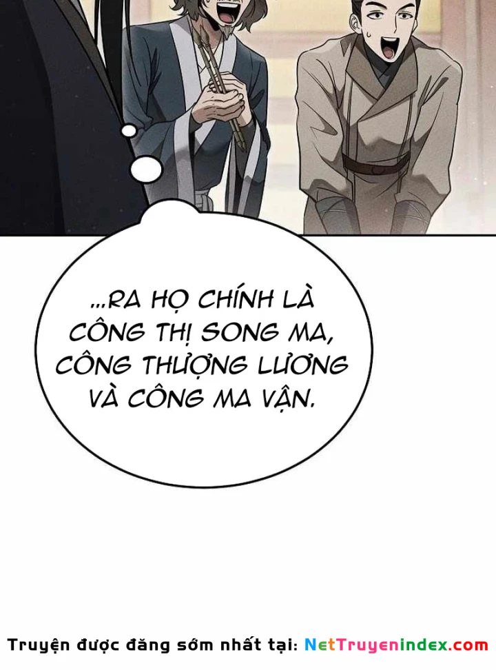 Thần Ma Đại Đế Chapter 44 - 17