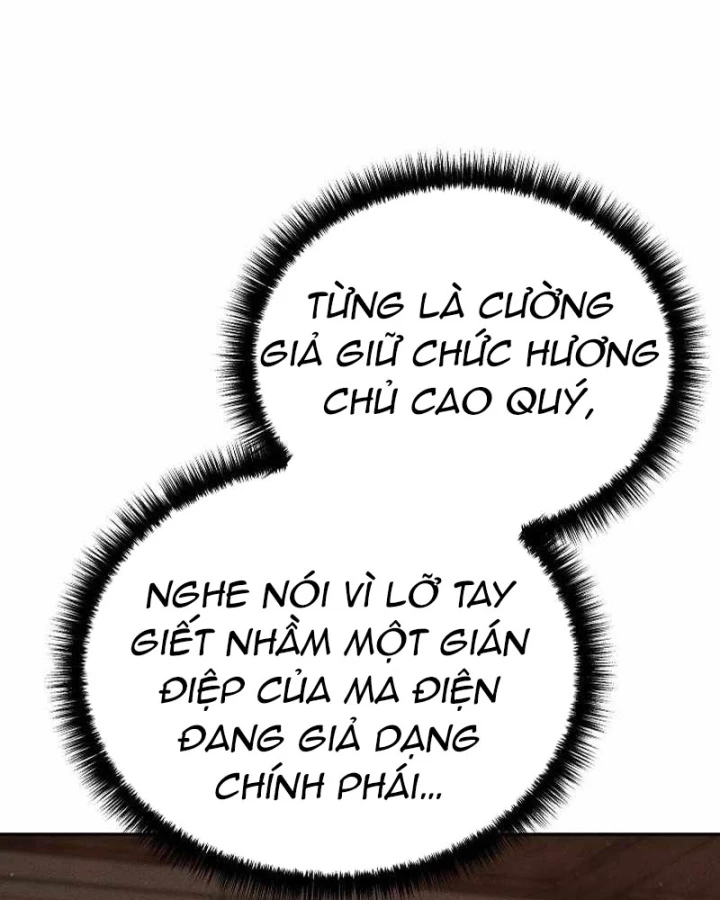 Thần Ma Đại Đế Chapter 44 - 18