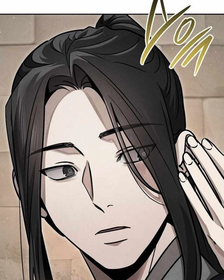 Thần Ma Đại Đế Chapter 44 - 43
