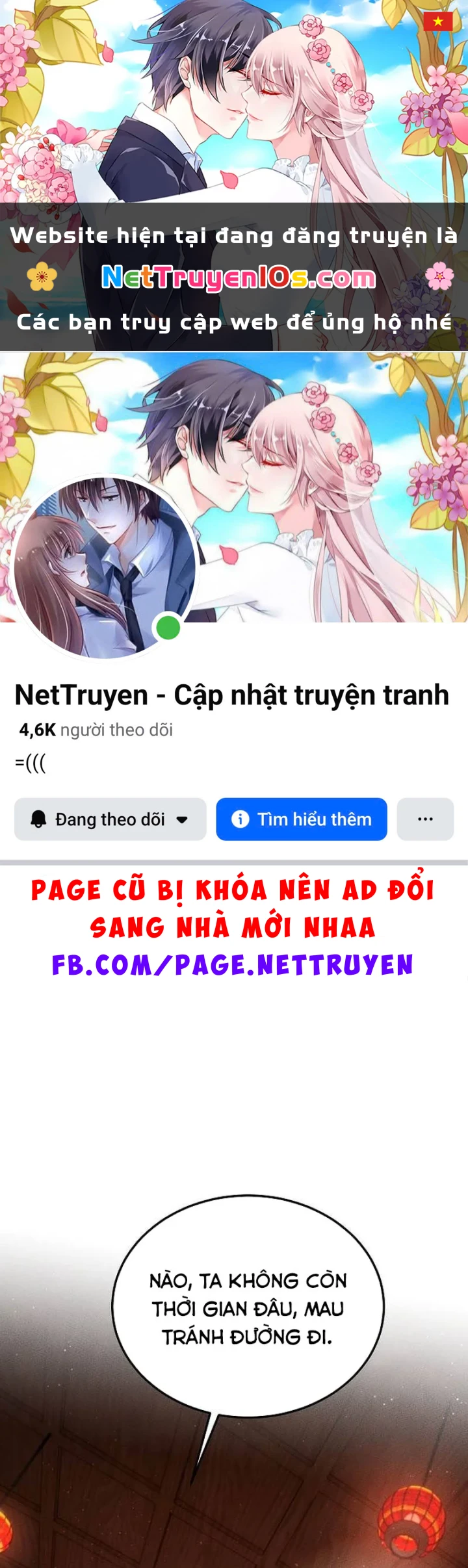 Thần Ma Đại Đế Chapter 45 - 1
