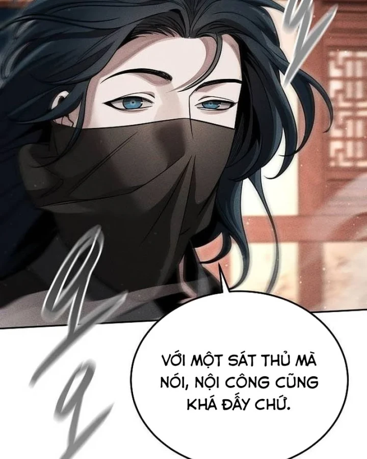 Thần Ma Đại Đế Chapter 45 - 11