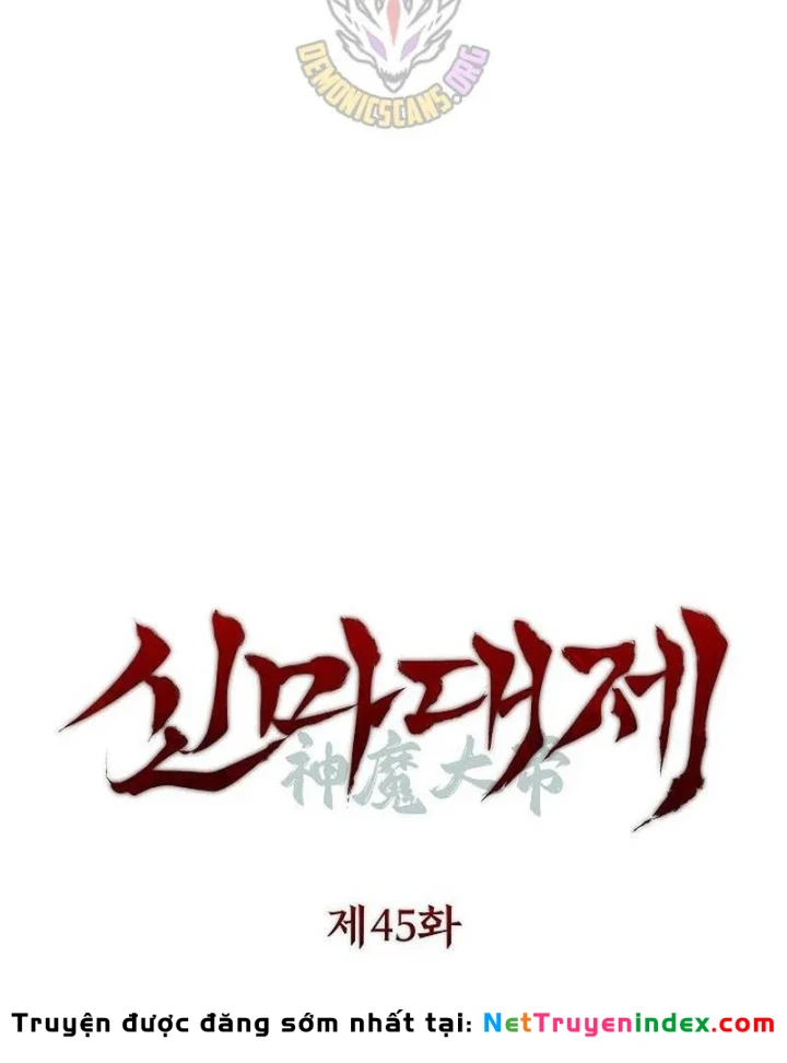 Thần Ma Đại Đế Chapter 45 - 18