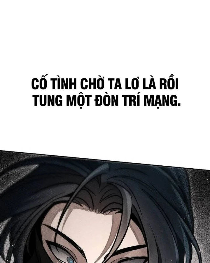 Thần Ma Đại Đế Chapter 45 - 108