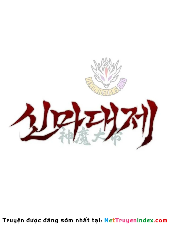 Thần Ma Đại Đế Chapter 45 - 168