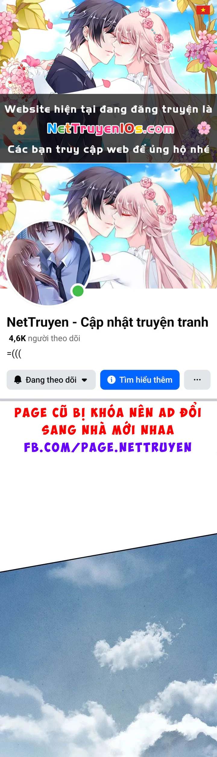 Thần Ma Đại Đế Chapter 47 - 1