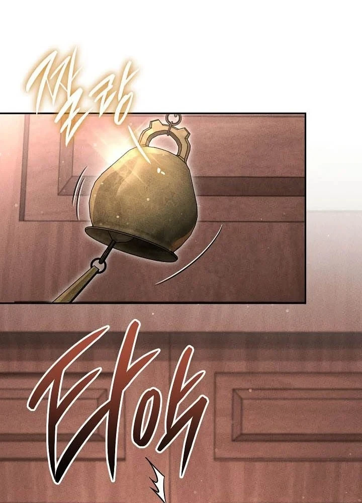 Thần Ma Đại Đế Chapter 47 - 6