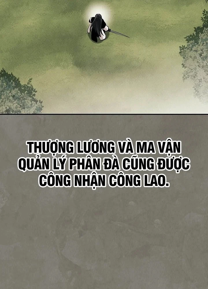 Thần Ma Đại Đế Chapter 47 - 16