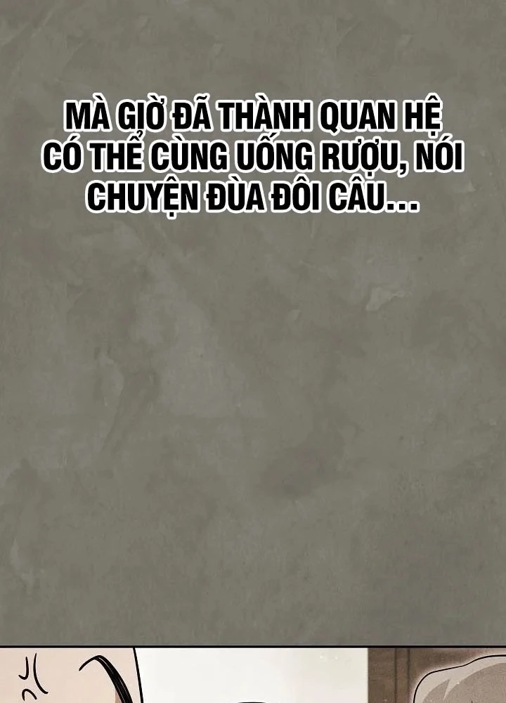 Thần Ma Đại Đế Chapter 47 - 20