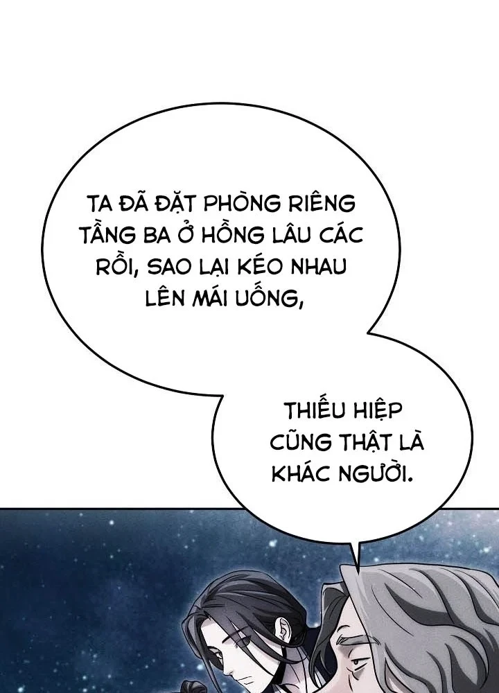 Thần Ma Đại Đế Chapter 47 - 38