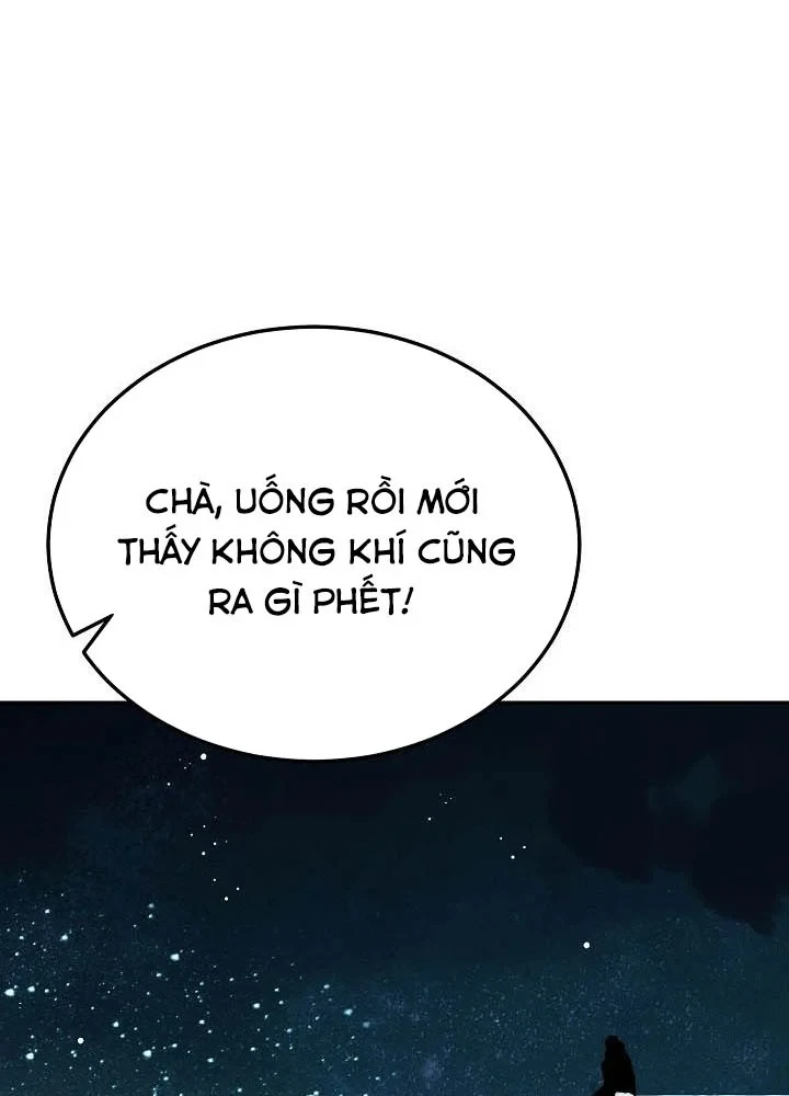 Thần Ma Đại Đế Chapter 47 - 45