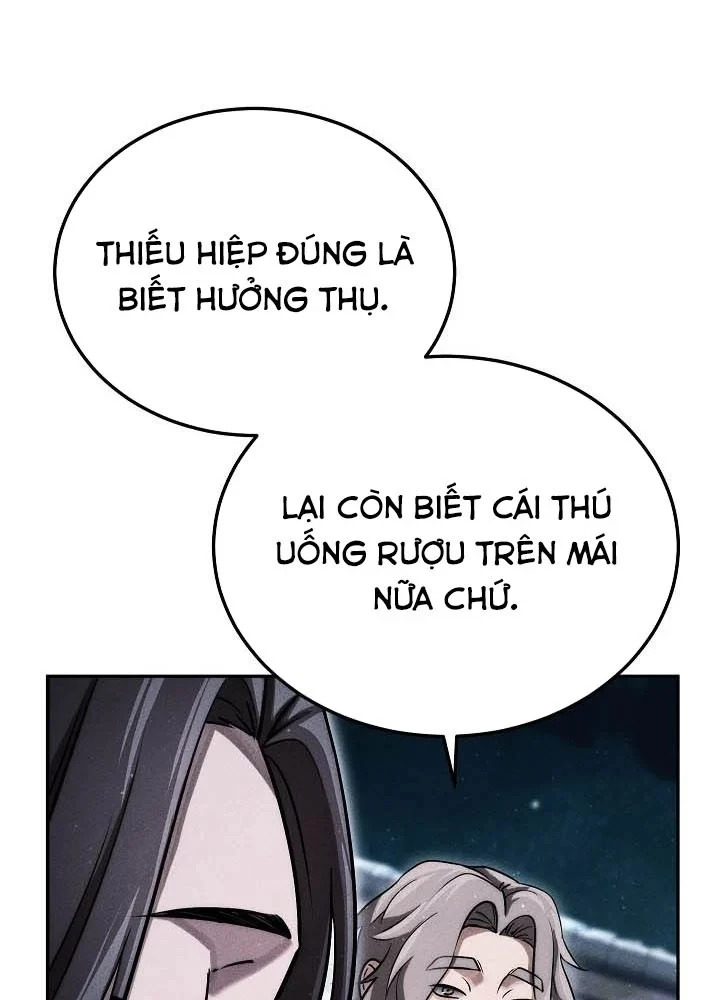 Thần Ma Đại Đế Chapter 47 - 47