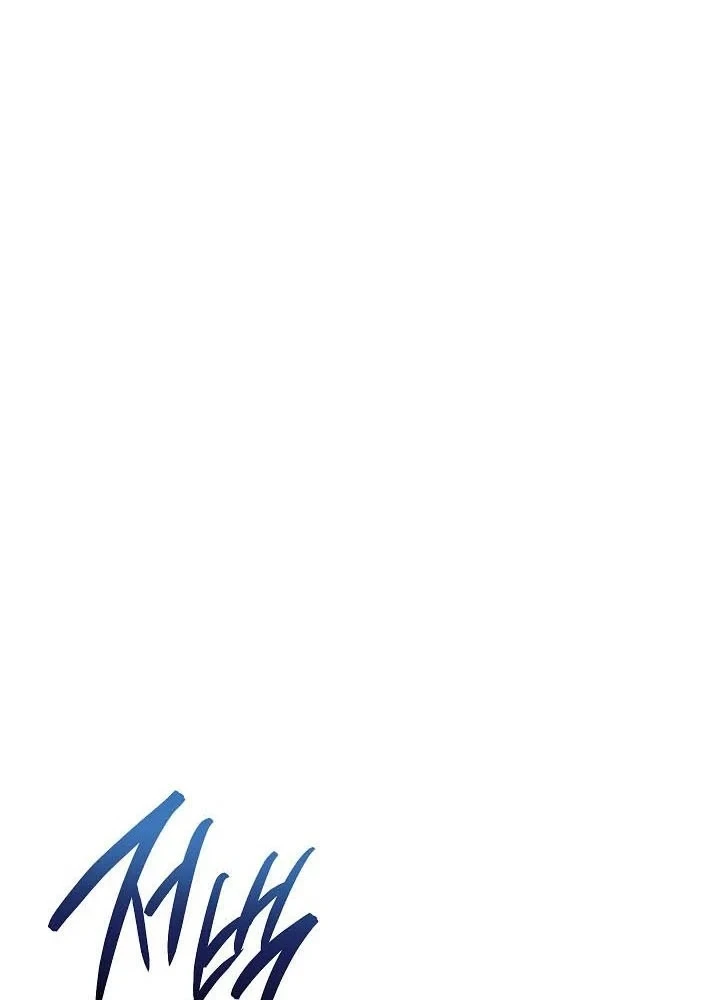 Thần Ma Đại Đế Chapter 47 - 82
