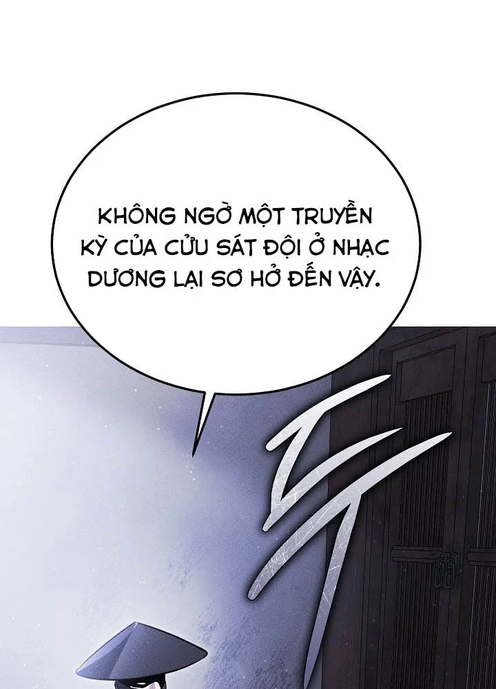 Thần Ma Đại Đế Chapter 47 - 108