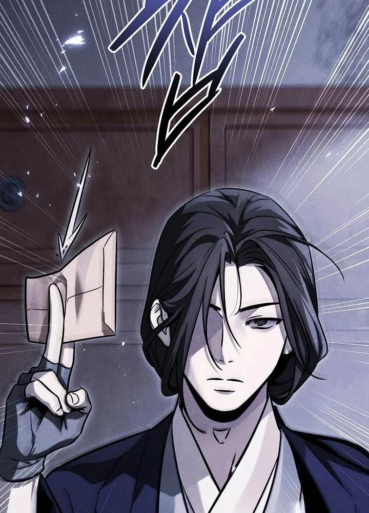 Thần Ma Đại Đế Chapter 47 - 124