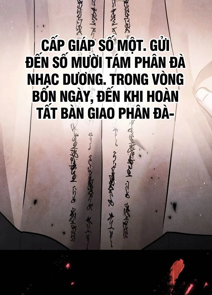 Thần Ma Đại Đế Chapter 47 - 138