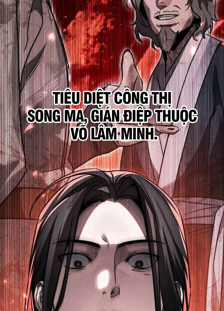 Thần Ma Đại Đế Chapter 47 - 140