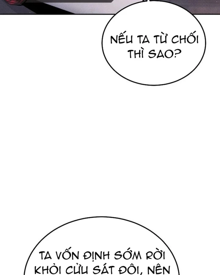 Thần Ma Đại Đế Chapter 48 - 11