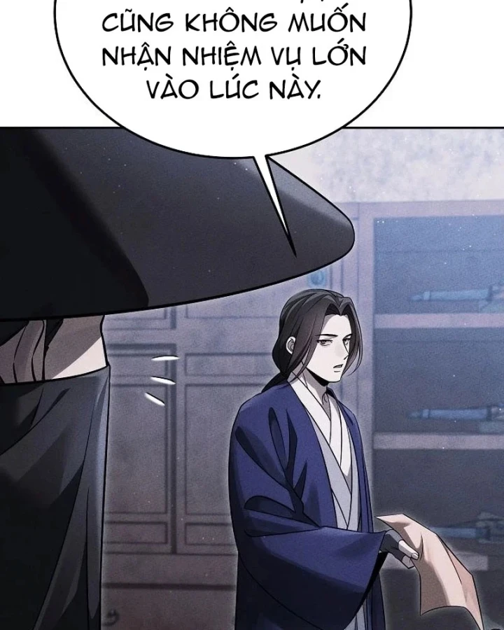 Thần Ma Đại Đế Chapter 48 - 12