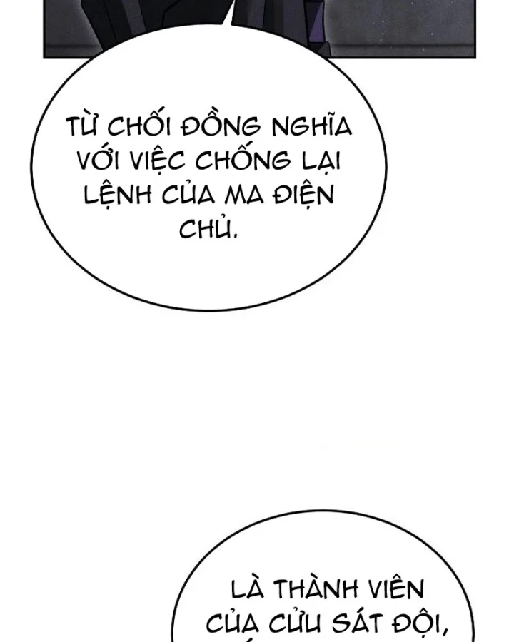 Thần Ma Đại Đế Chapter 48 - 15