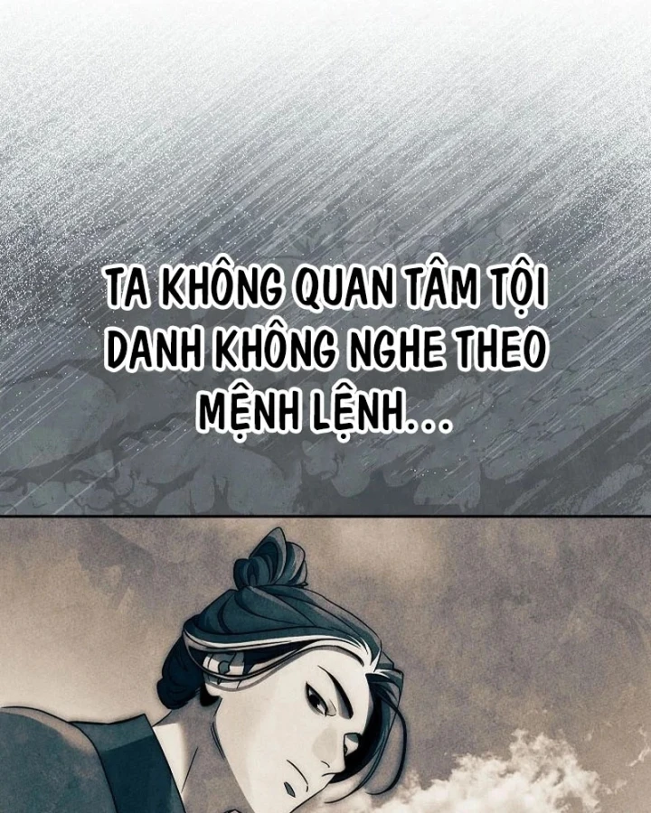 Thần Ma Đại Đế Chapter 48 - 19