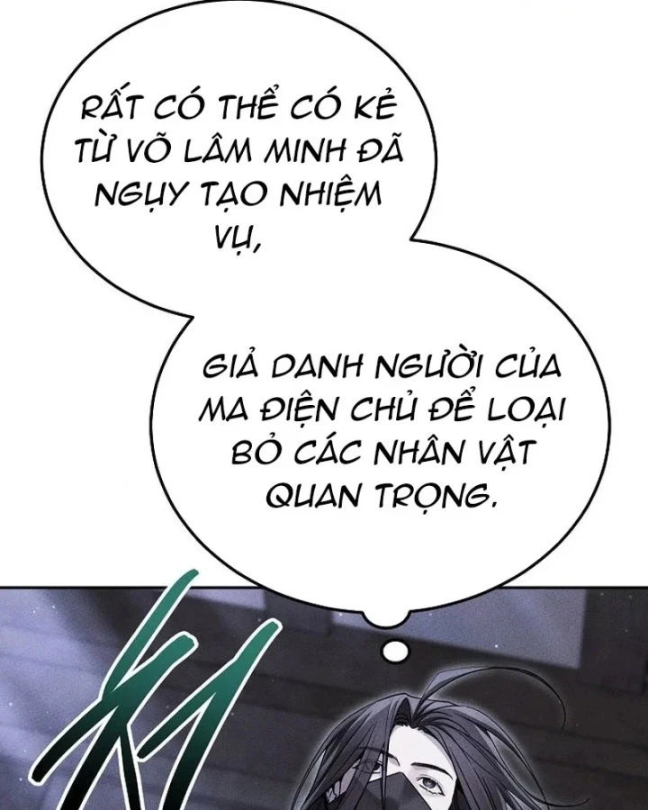 Thần Ma Đại Đế Chapter 48 - 37