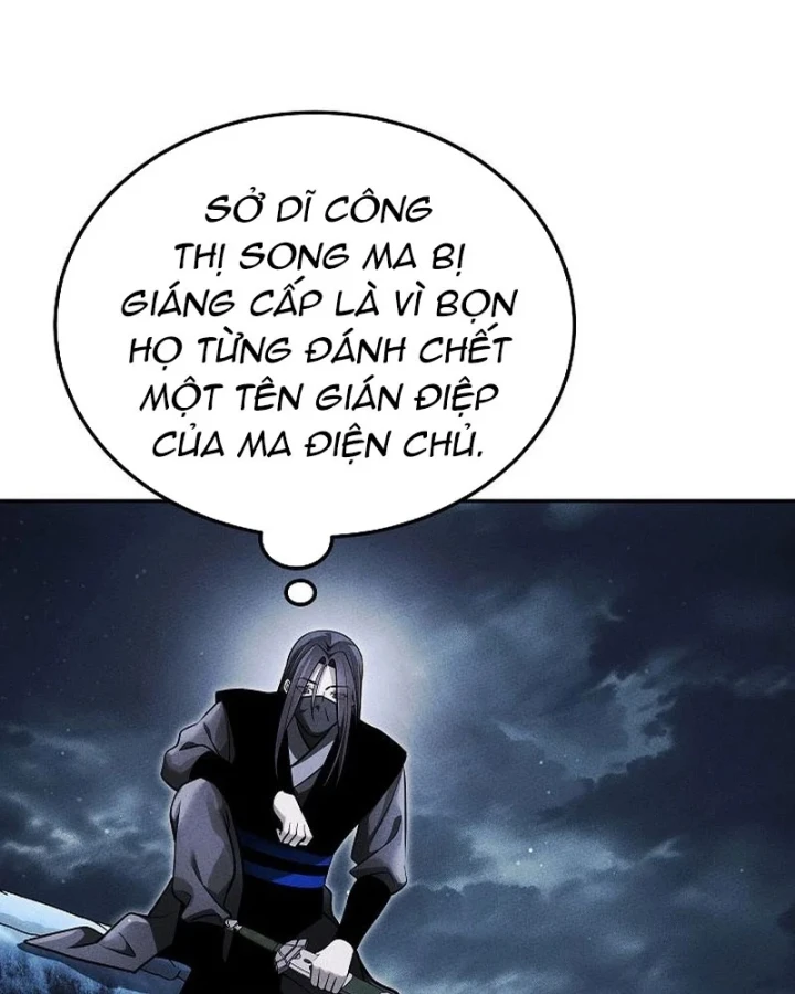 Thần Ma Đại Đế Chapter 48 - 45