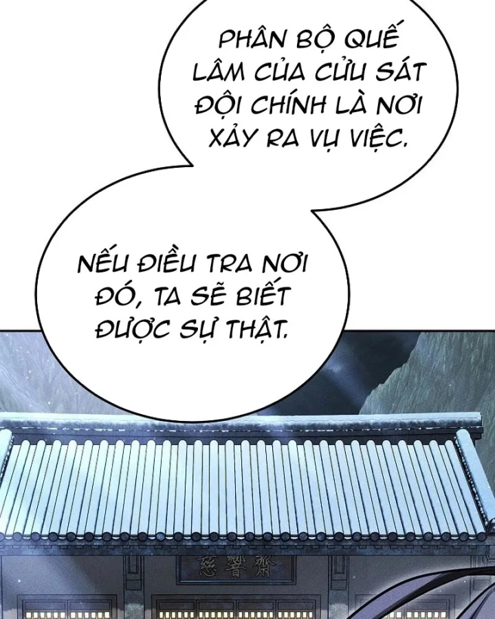 Thần Ma Đại Đế Chapter 48 - 48