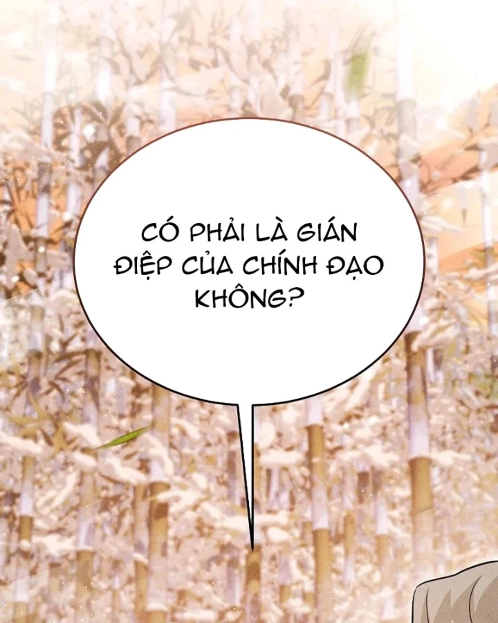 Thần Ma Đại Đế Chapter 48 - 132