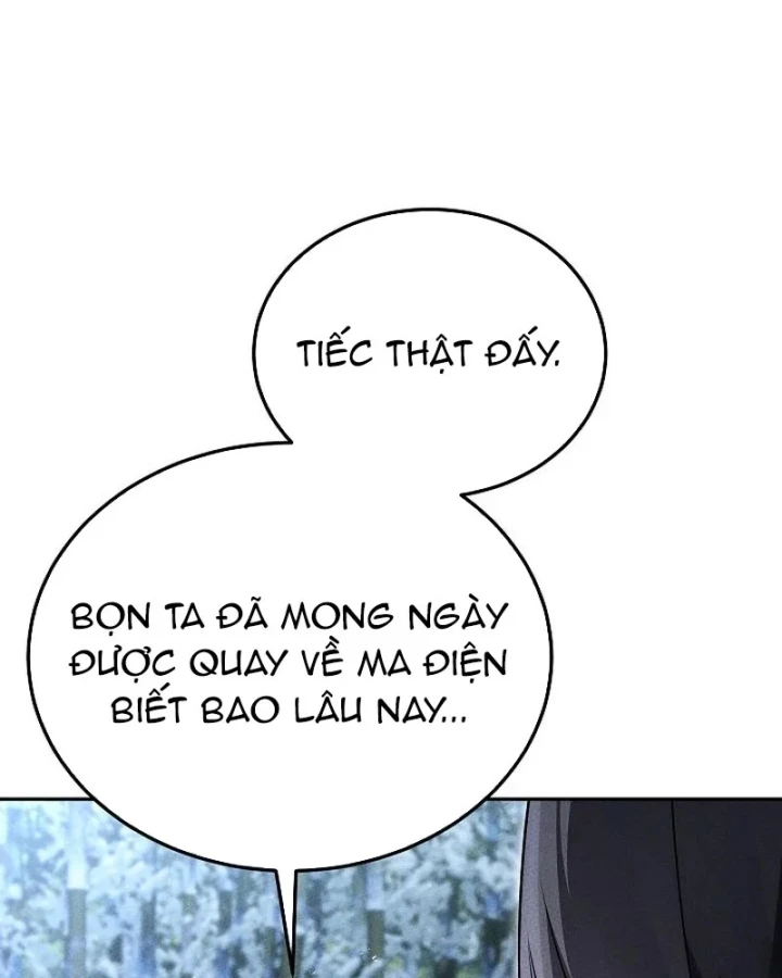 Thần Ma Đại Đế Chapter 49 - 4