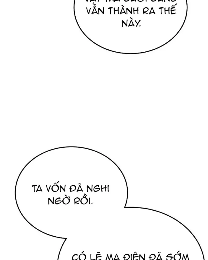 Thần Ma Đại Đế Chapter 49 - 6